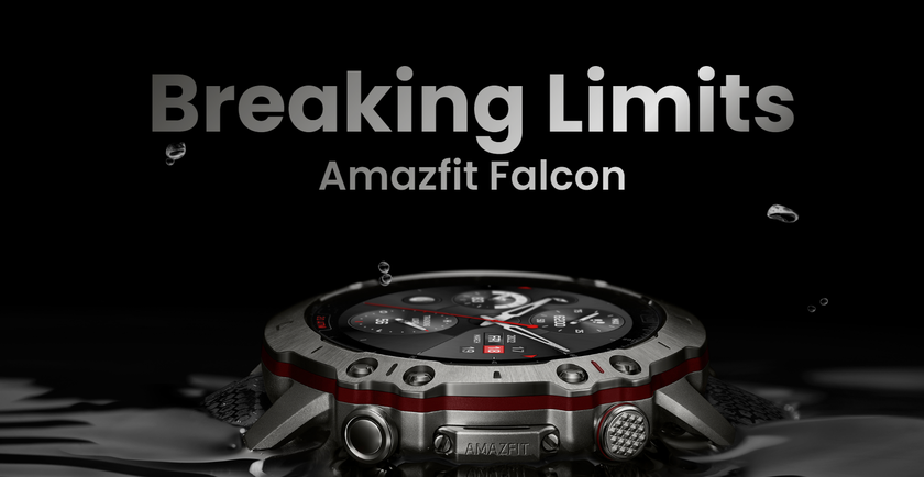 Представлены смарт-часы Amazfit Falcon с защитой 20 ATM, 159 спортивными режимами, GPS и SpO2 стоимостью $500