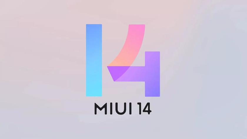 Оригинальные обои из MIUI 14 уже доступны для скачивания