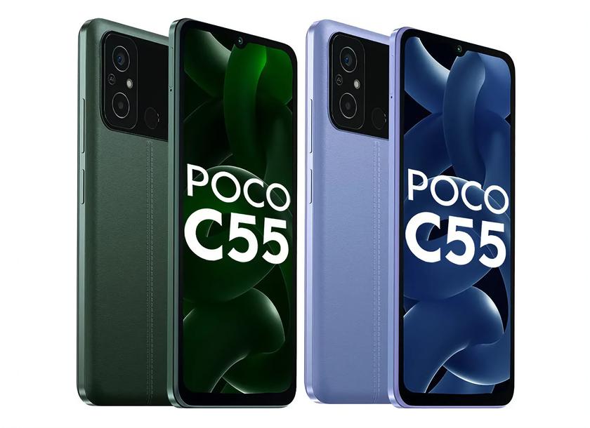 Подтверждено: POCO C55 с чипом MediaTek Helio G85, защитой IP52 и батареей на 5000 мАч выйдет на глобальном рынке