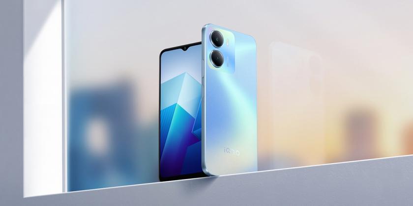 vivo представила iQOO Z7i: первый смартфон на рынке с процессором MediaTek Dimensity 6020