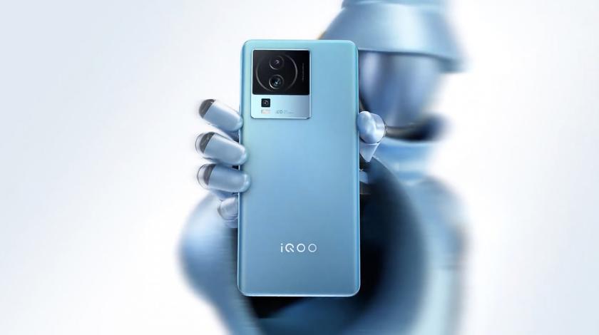 Подтверждено: iQOO Neo 8 Pro получит поддержку зарядки с мощностью до 120 Вт