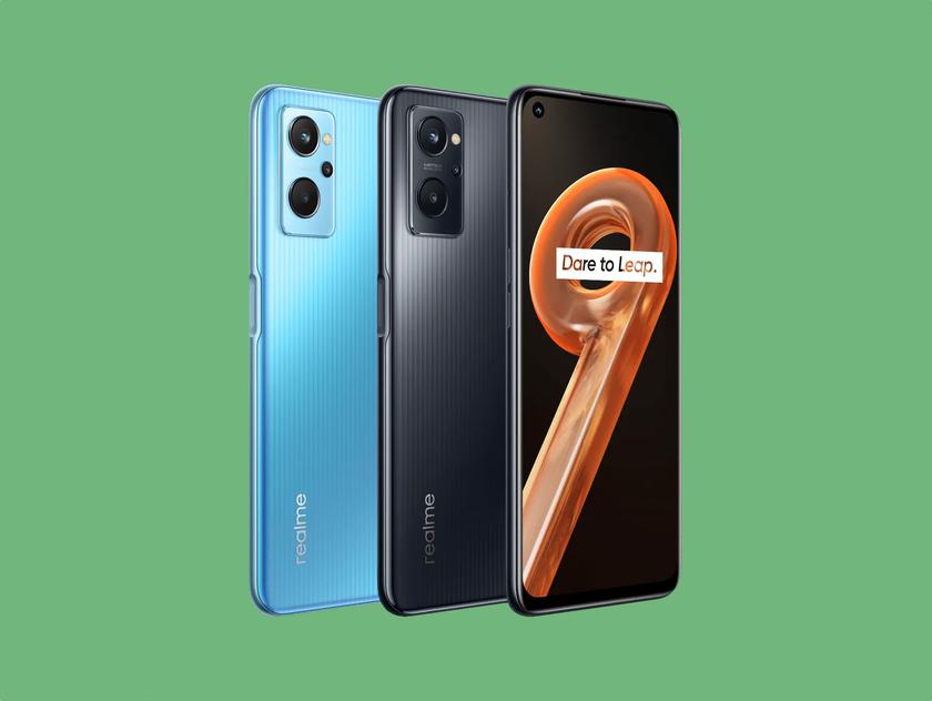 Скидка 80 евро: realme 9i с экраном на 90 Гц, чипом Snapdragon 680 и батареей на 5000 мАч продают на Amazon за 159 евро