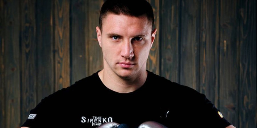 Владислав Сиренко (Фото:b-1boxing.com)